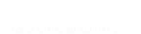 教育新聞網(wǎng)