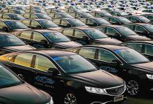 2019-2024年全球汽車市場(chǎng)洞察力的人工智能報(bào)告