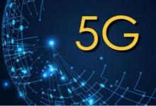京東將在物流中心集成5G應用