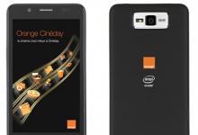 Orange推出運營商品牌的5G智能手機