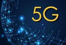 三星增加了兩個調(diào)制解調(diào)器以幫助實(shí)現(xiàn)更廣泛的5G部署