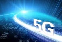 中興通訊與中國電信推出全球首個商用5G磁懸浮高速網(wǎng)絡測試