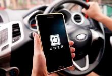Uber的新Dial-a-cab功能基本上只是老式出租車(chē)服務(wù)