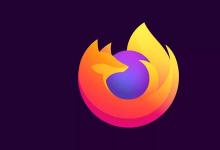 研究人員開(kāi)發(fā)了可改善Firefox安全性的框架