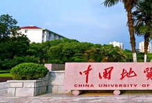中國地質(zhì)大學屬于比較低調(diào)的高校與河南大學相比哪所更勝一籌