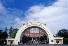 低調(diào)的暨南大學真的被深圳大學超過了嗎