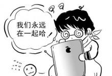 夏季出生和計(jì)算機(jī)游戲與兒童期近視風(fēng)險(xiǎn)增加有關(guān)