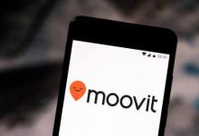 據報道英特爾即將收購公交應用創(chuàng)建者Moovit