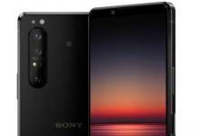 索尼Xperia 1 II終于登陸美國(guó) 價(jià)格高達(dá)1200美元