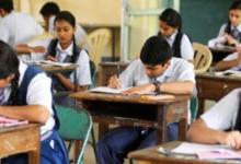 CBSE Board 2020待定考試將在25天內(nèi)開(kāi)始