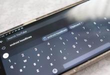 從Android Chrome 85可以更輕松地實現(xiàn)自動填充功能