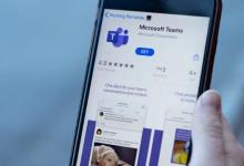 面向消費者的Microsoft Teams現(xiàn)已在安卓和iOS上進(jìn)行預(yù)覽