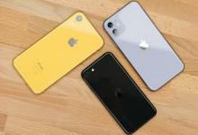 如何釋放iPhone上的存儲(chǔ)空間