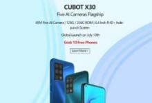 Cubot X30五相機旗艦設(shè)備將于7月10日發(fā)布