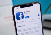 Facebook承認(rèn)管理不當(dāng) 限制使開(kāi)發(fā)人員得以未經(jīng)授權(quán)訪問(wèn)用戶(hù)數(shù)據(jù)