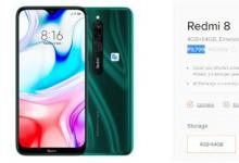Redmi 8在印度第四次提價(jià)