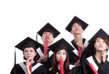 各省大學(xué)預(yù)計將在2020年7月22日開始陸續(xù)公布錄取分?jǐn)?shù)線