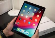 2020年iPad Air可能會比當前型號便宜 盡管升級明顯