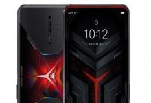 聯(lián)想推出首款采用Snapdragon 865 Plus技術(shù)的手機 起價3499元