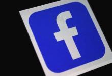 Facebook創(chuàng)建了致力于金融服務(wù)的部門(mén)