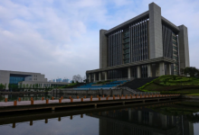 湖南北斗衛(wèi)星導(dǎo)航應(yīng)用管理學(xué)院已經(jīng)在今年已經(jīng)開(kāi)工建設(shè)