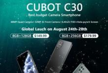 具有四后置攝像頭的Cubot C30全球發(fā)售開(kāi)始 售價(jià)149.99美元