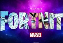 預告片揭示了Fortnite即將進行的第4季更新將帶來Marvel的Thor