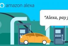 亞馬遜Alexa現(xiàn)在可以在?？松梨谥Ц镀唾M(fèi)