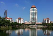 廈門大學(xué)遇冷兩次補錄都沒招滿人 可能會降分錄取