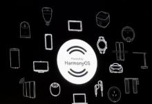 華為Powered by HarmonyOS標(biāo)志泄露