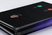 有抱負(fù)的三星Galaxy Z Fold 2競爭對手將于9月21日揭幕