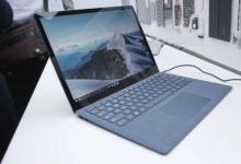泄漏的微軟Surface Laptop Go規(guī)格揭示基本型號具有eMMC存儲
