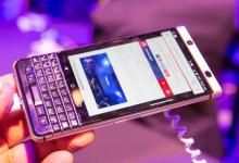 帶有物理鍵盤和5G的新款BlackBerry智能手機將于2021年問世