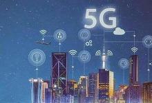 英特爾將見證2020年5G核心網絡市場的可持續(xù)發(fā)展