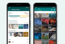 WhatsApp發(fā)布重新設(shè)計(jì)的存儲管理工具
