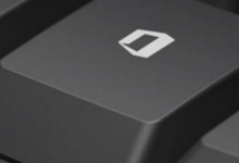 Microsoft可能會(huì)在鍵盤(pán)上添加專(zhuān)用的Office鍵