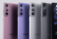 確認三星GalaxyS21智能手機的存儲顏色和手寫筆支持