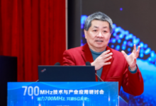 5G技術的出現(xiàn)給各行各業(yè)都帶來了新的生機