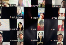 大興區(qū)2019年幼兒園新教師培訓(xùn)班開展線上實(shí)踐研修活動