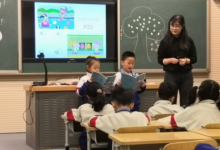 大興區(qū)小學(xué)英語新教師培訓(xùn)觀摩課在北京景山學(xué)校大興實驗小學(xué)如期舉行