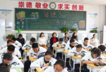 王秀麗副校長(zhǎng)郭海飛主任數(shù)學(xué)教研組組長(zhǎng)王穎濤老師參加了聽評(píng)課活動(dòng)