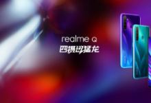 realme在線上召開真敢說手機(jī)發(fā)布會