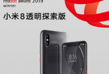 小米官方對兩款手機(jī)的設(shè)計(jì)進(jìn)行了解析