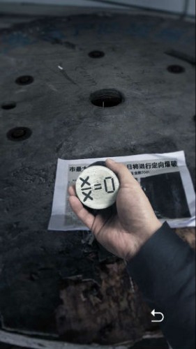 記憶重構(gòu)攻略大全1-3章攻略：4個盒子 娃娃機密碼 紅房間密碼