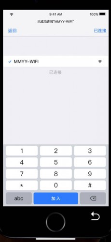 記憶重構(gòu)攻略大全1-3章攻略：4個盒子 娃娃機密碼 紅房間密碼