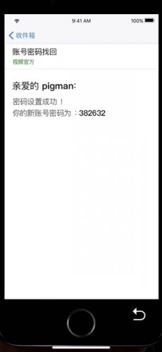 記憶重構(gòu)攻略大全1-3章攻略：4個盒子 娃娃機密碼 紅房間密碼