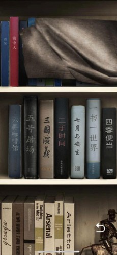 記憶重構(gòu)攻略大全1-3章攻略：4個盒子 娃娃機密碼 紅房間密碼