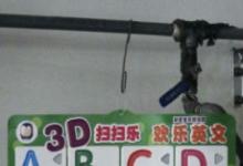 前沿手游:記憶重構(gòu)攻略大全1-3章攻略:4個(gè)盒子 娃娃機(jī)密碼 紅房間密碼