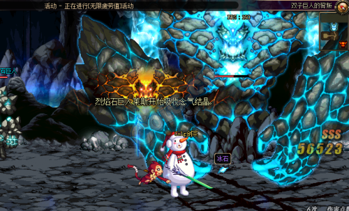 dnf新版巨龍地下城納特拉的復仇B(yǎng)OSS通關攻略