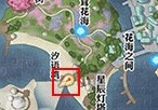 天諭手游靈珠之謎攻略技巧 海靈珠任務怎么做？